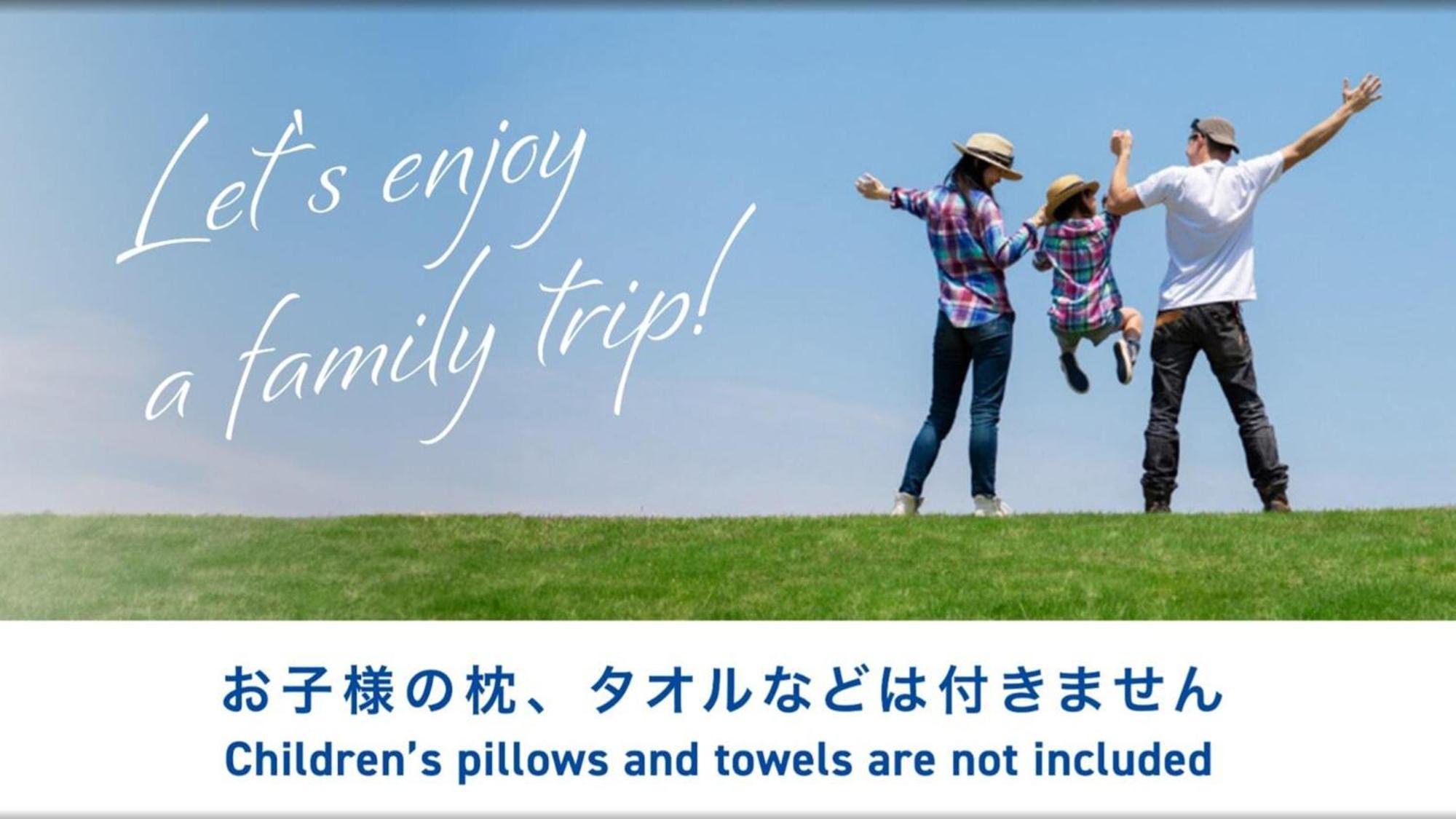 Toyoko Inn Tottori-eki Minami-guchi Eksteriør billede