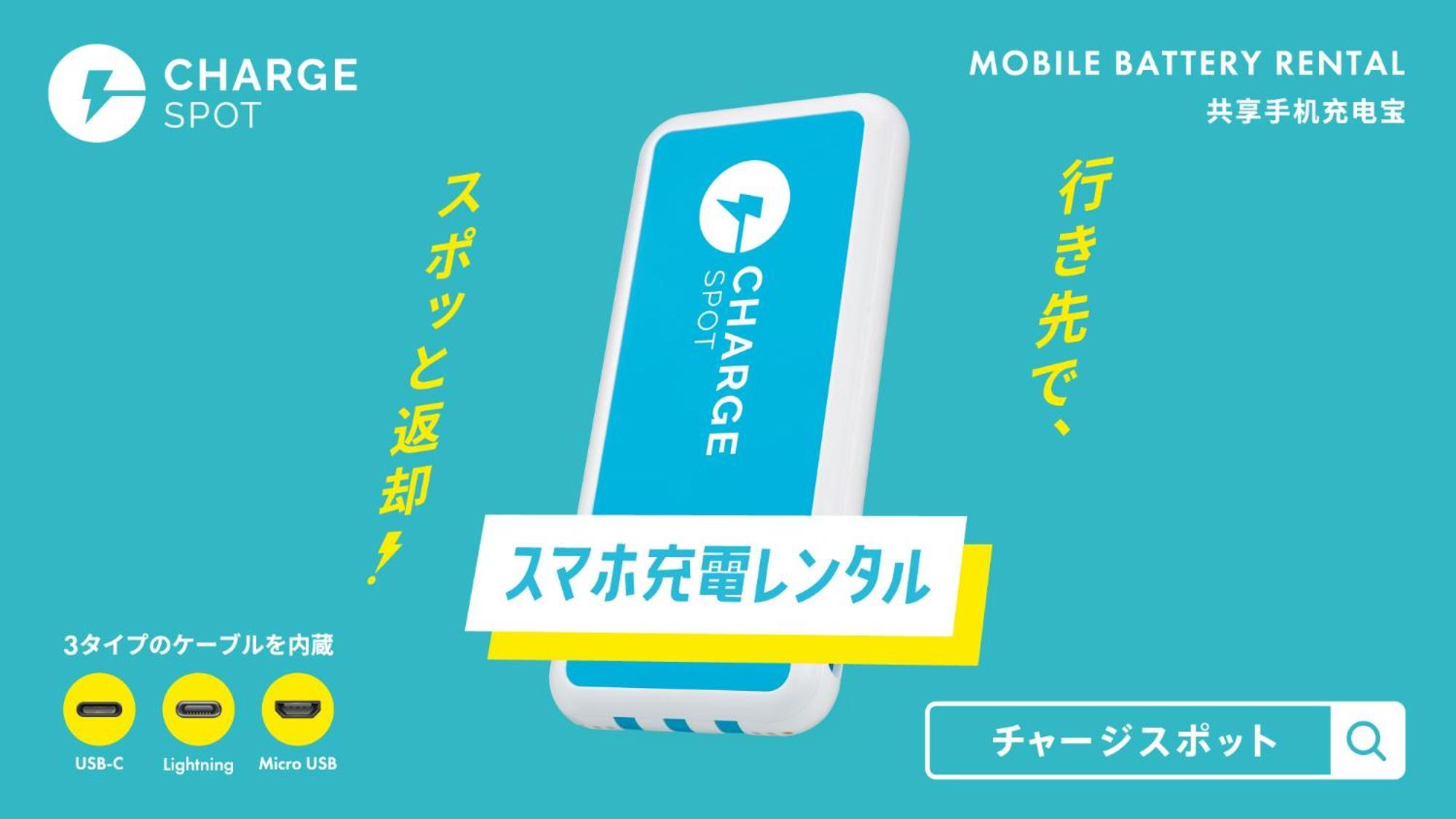 Toyoko Inn Tottori-eki Minami-guchi Eksteriør billede