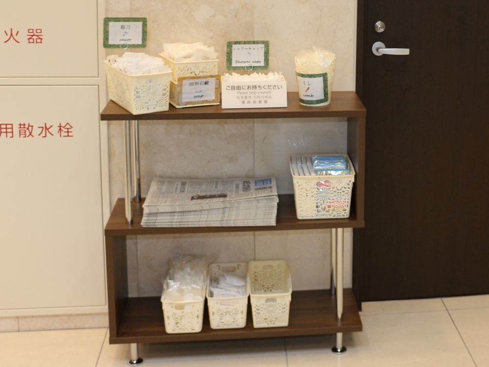 Toyoko Inn Tottori-eki Minami-guchi Eksteriør billede